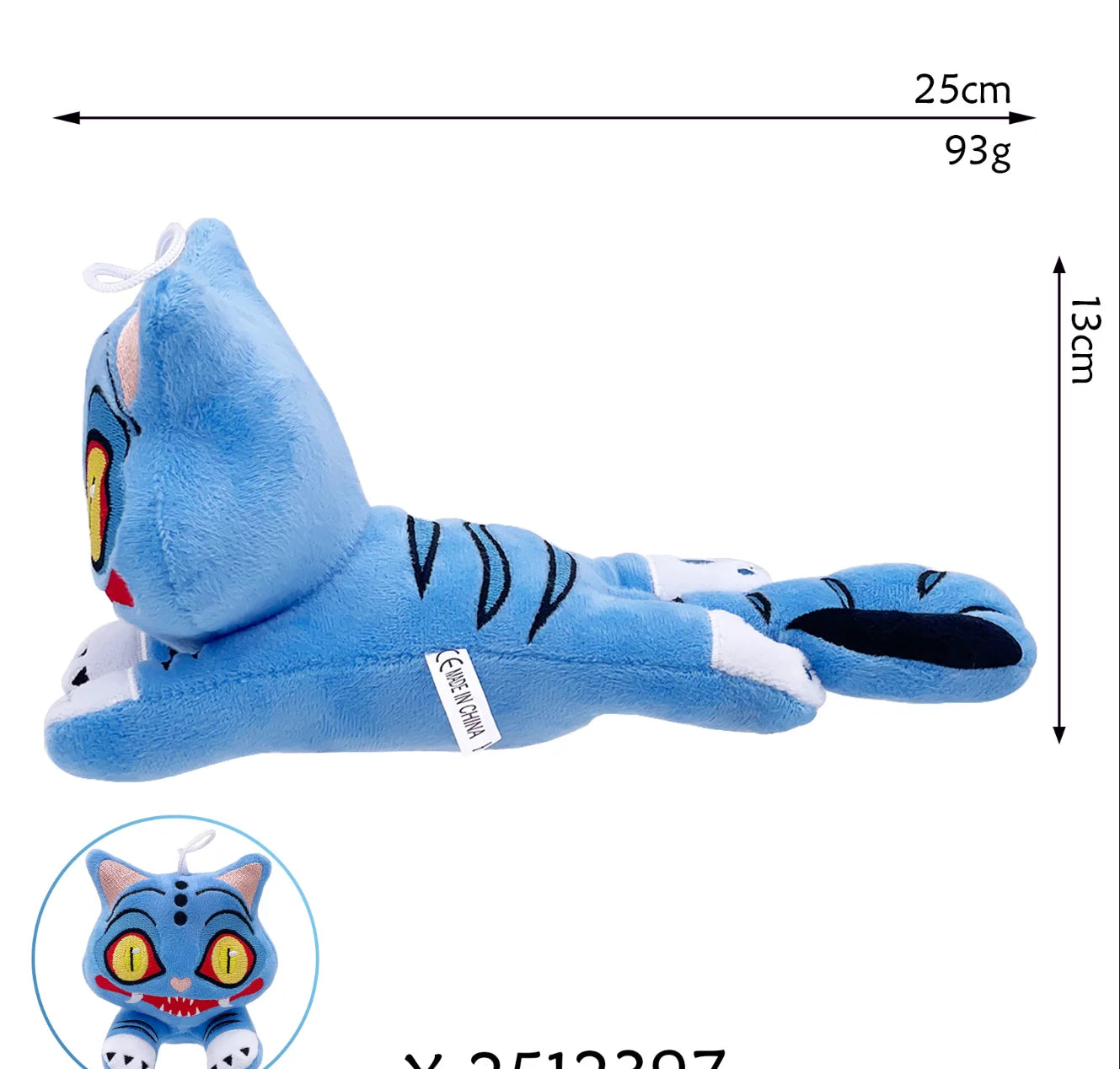 HOT NEW Demon Hunters Tiger Plush Toy — K-Pop Accessories Plush Doll & Christmas Gift