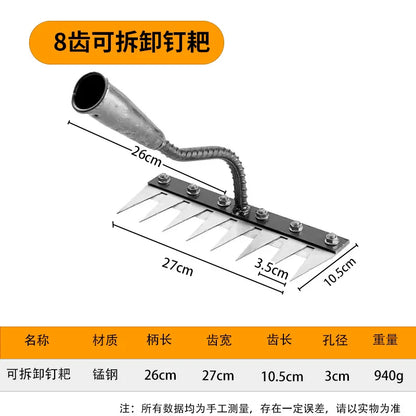 5/6/7/8 Teeth Carbon Steel Garden Hand Rake – Farm Weeding Scarifier, Agricultural Metal Harrow Tool