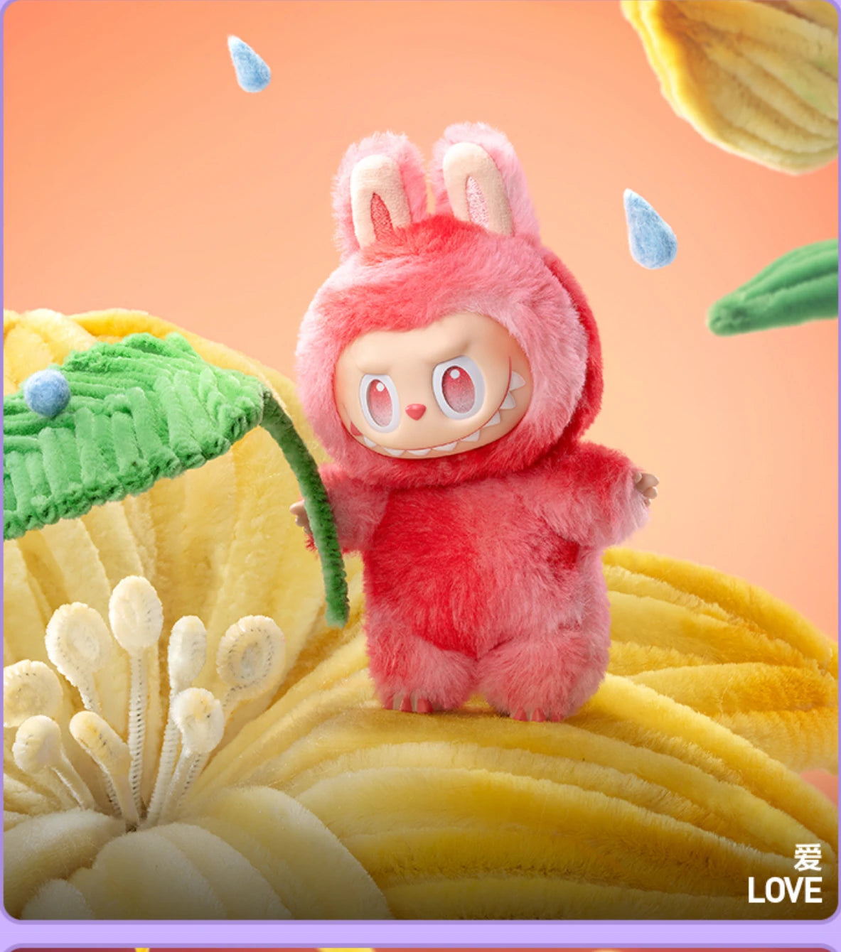 POPMART Labubu Macaron 3rd Gen Vinyl Plush Pendant – High-Energy Blind Box Doll Collection