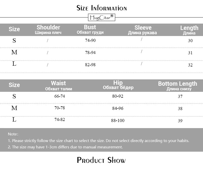 Hugcitar Solid Sleeveless Folds Tube Crop Top & Skirt Set – 2 Piece Summer Fashion Streetwear, Beach Clothing