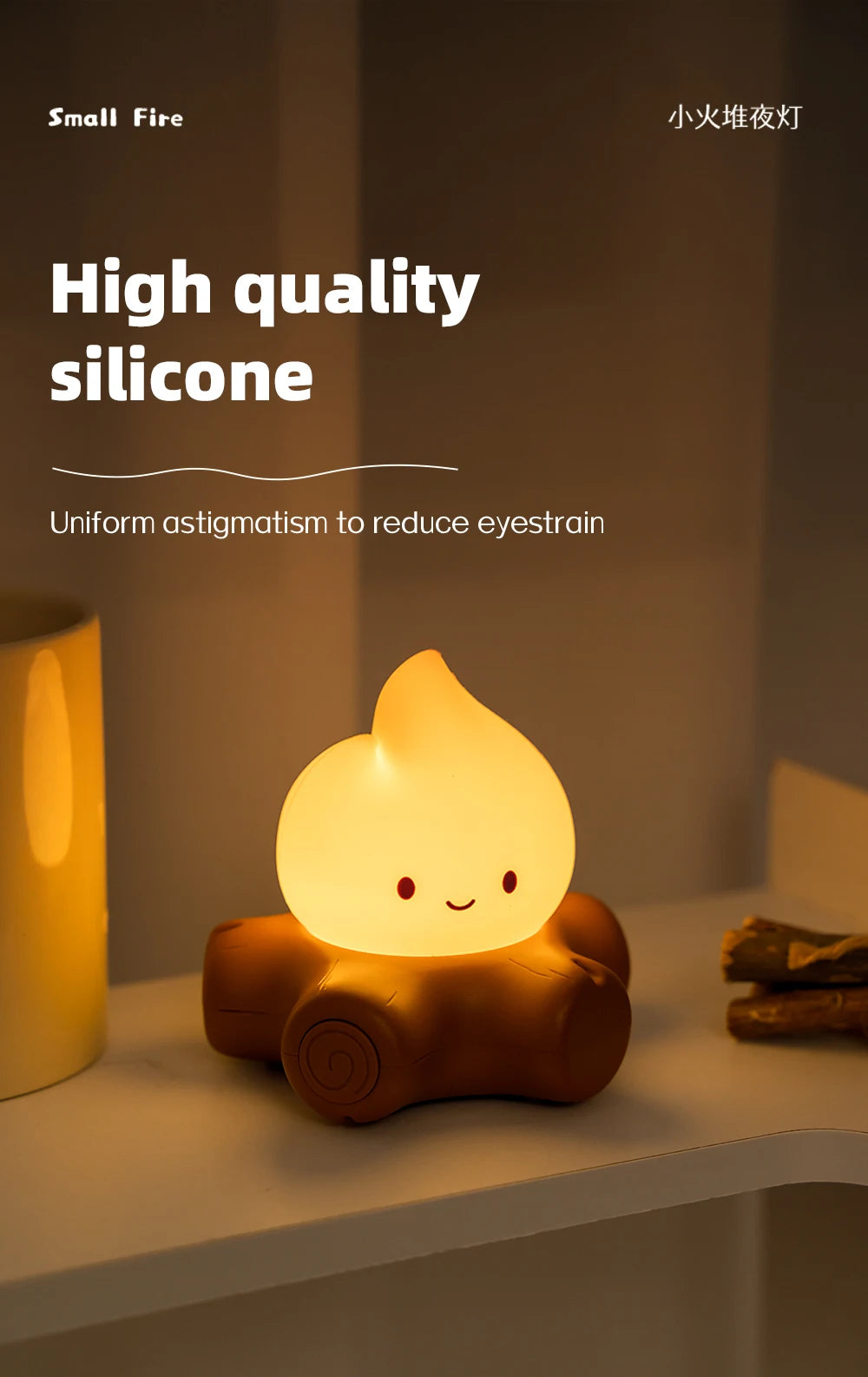 Campfire LED Night Light with White Noise – Creative Room Desk Lamp for Kids Gift