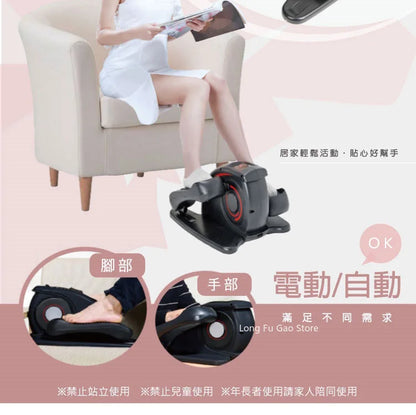 Mini Elliptical Stepper – Small Multifunctional Household Fitness Machine, Silent Space Walking Stepper