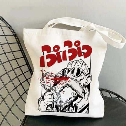 Dragon Ball Anime Canvas Tote Bag – Large-Capacity Eco Shoulder Bag for Women & Students