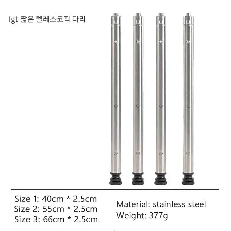 Stainless Steel Camping IGT Table Legs — Adjustable Three-Gear Telescopic Picnic Table Legs for Outdoor Use