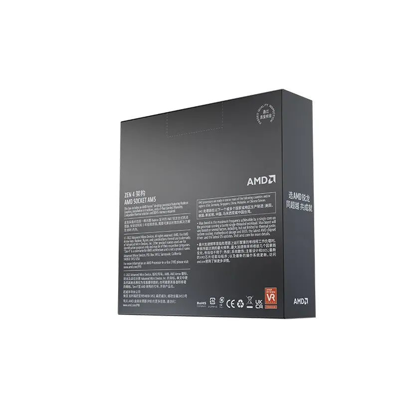 AMD Ryzen 5 7600X 6-Core 12-Thread CPU Processor - 4.7 GHz, 32MB L3 Cache, PCIe 5.0, 105W, LGA AM5 for Gaming