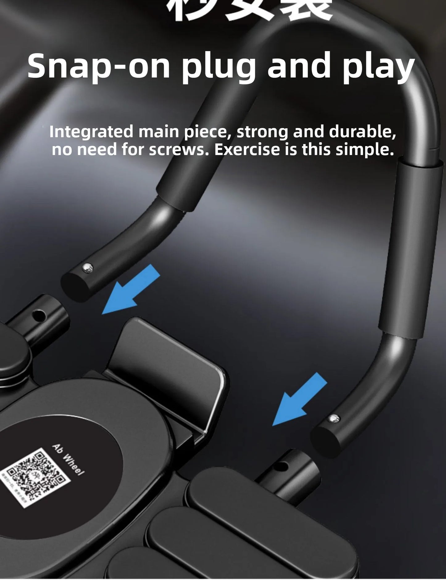 Updated Six-Wheel Eight-Knee Abdominal Wheel – PU Rebound Fitness Equipment for Home Exercise