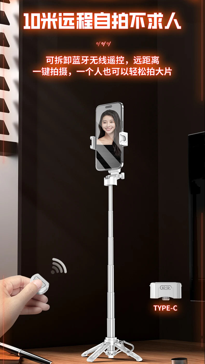 Newly Upgraded Mini Bluetooth Selfie Stick – Portable Telescopic Multifunctional Tripod for Phone