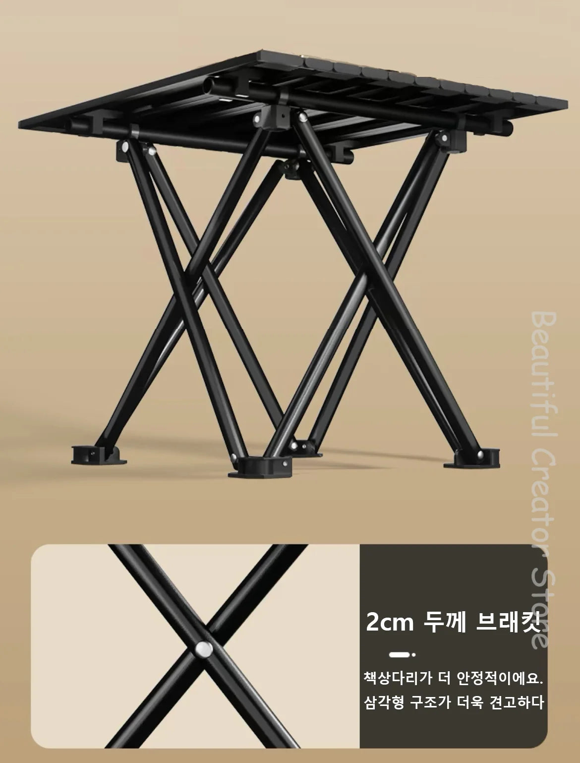 Outdoor Camping Table – Ultra Lightweight Folding Picnic, Egg Roll, Portable Coffee Table for Rent House