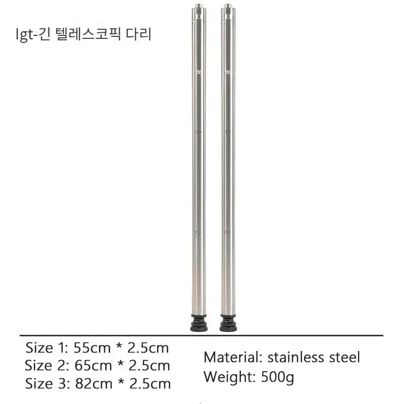 Stainless Steel Camping IGT Table Legs — Adjustable Three-Gear Telescopic Picnic Table Legs for Outdoor Use