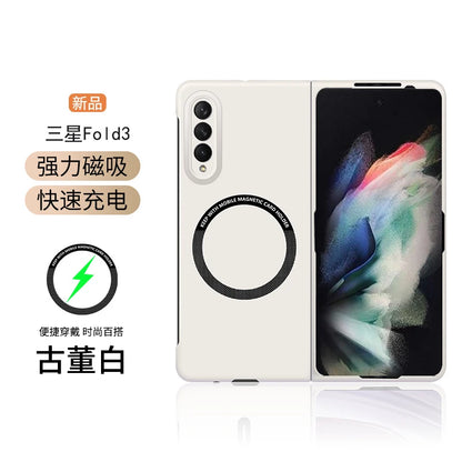 Ultra Thin Skin Feel Case for Samsung Galaxy Z Fold 3/4/5/6/7 – Magnetic Wireless Charging Compatible Fold Cover