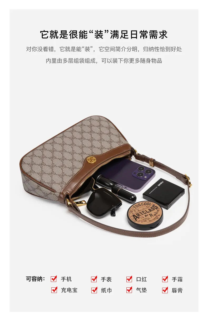 Designer Luxury Women’s Underarm Tote Bag – Fashionable Single-Shoulder Crossbody Bag for Commuting