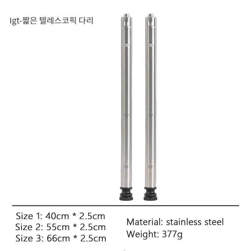Stainless Steel Camping IGT Table Legs — Adjustable Three-Gear Telescopic Picnic Table Legs for Outdoor Use