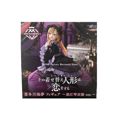 Original TAITO My Dress-Up Darling 15cm Marin Kitagawa Bunny Girl Figure – Sexy PVC Collectible Gift for Boys & Anime Fans