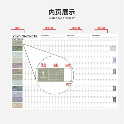 2024-2025 Kawaii Wall Calendar Planner – Large Schedule Organizer, To-Do List, Target Tracker, Office Supplies