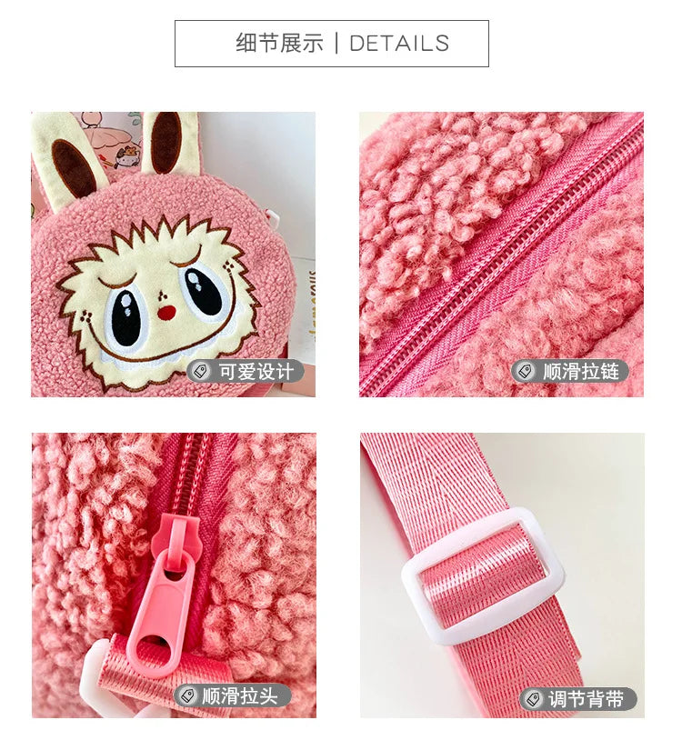 Labu Cartoon Crossbody Plush Bag – Kids Backpack & Shoulder Bag Doll Change Purse, Perfect Gift for Girls