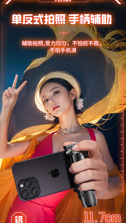 Newly Upgraded Mini Bluetooth Selfie Stick – Portable Telescopic Multifunctional Tripod for Phone