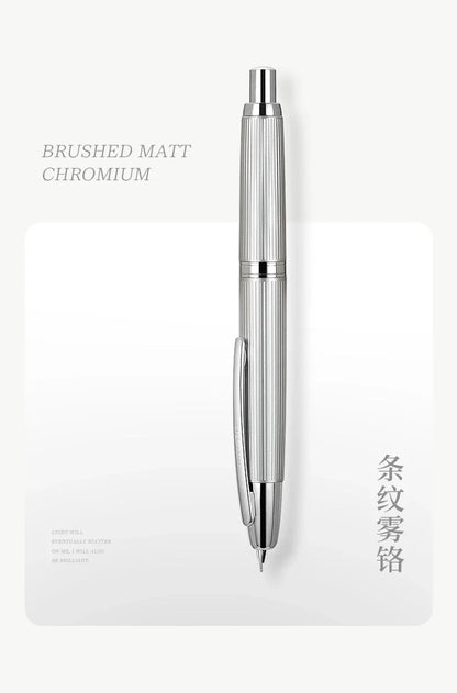 JINHAO 10 Metal Pearl Blue Fountain Pen – EF/F Nib, Pattern Design | Ink Pens for School, Office & Gifts