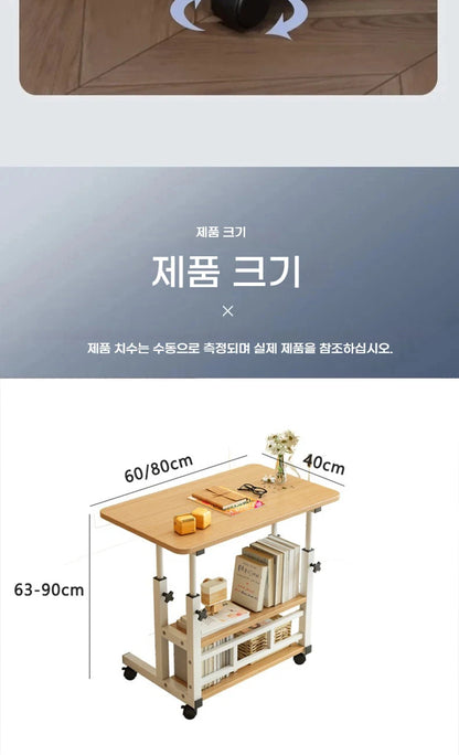 Double-Layer Movable Desk – Bedside Laptop Table with Storage Shelf, White Lift Office & Bedroom Desk