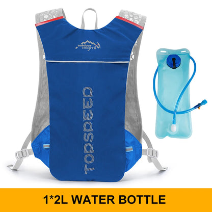 5L Ultralight Outdoor Trail Running Backpack — Hydration Vest with 500ML Water Bottle for Men
