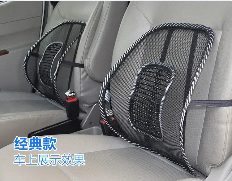 Mesh Lumbar Back Cushion – Anti-Fatigue Elastic Support Pad for Office Chair, Massage Cushion for Daily Use