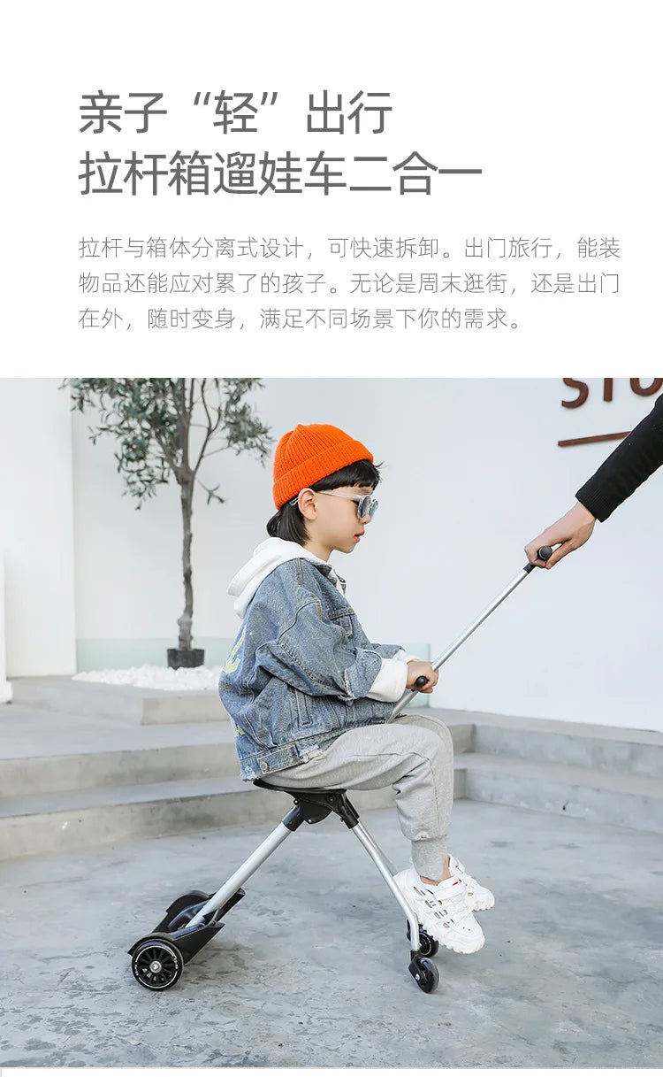 Formsio Kids Scooter Suitcase – Ride-On Rolling Carry-On Luggage Box for Babies, Sit & Go Trolley Travel Bag