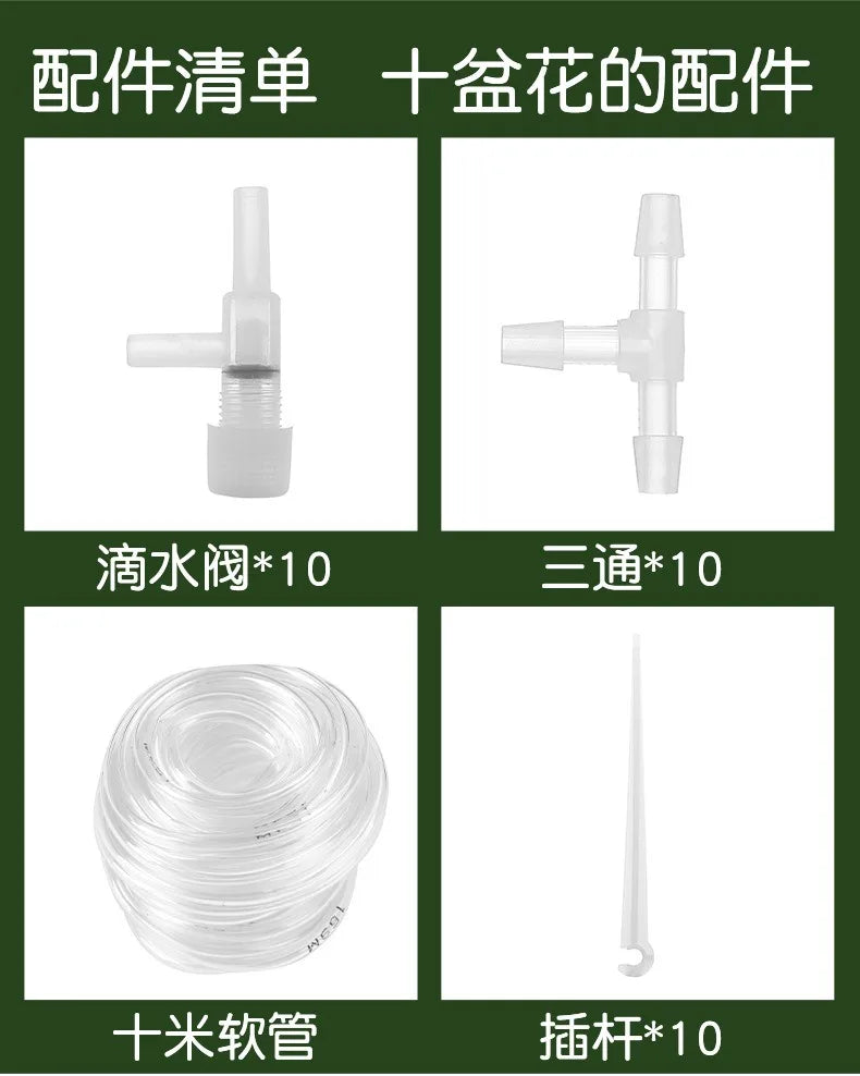 Garden Drip Irrigation Kit — Water-Saving Micro Dripper System with Regulating Valve and 4/7mm Hose for Potted Plants and Greenhouse