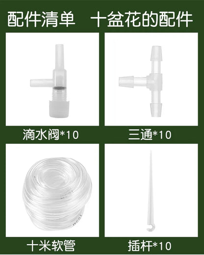 Garden Drip Irrigation Kit — Water-Saving Micro Dripper System with Regulating Valve and 4/7mm Hose for Potted Plants and Greenhouse