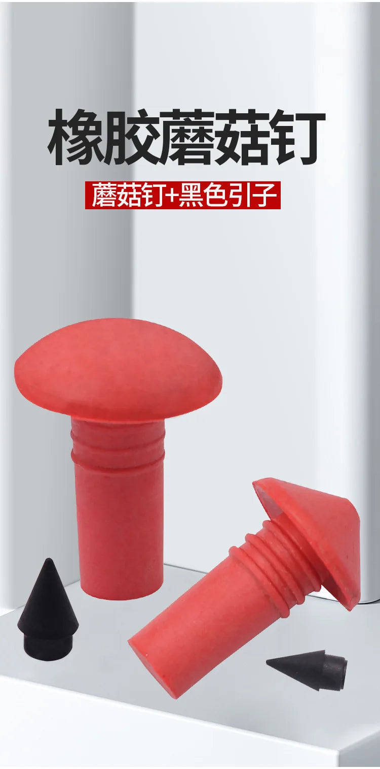 Universal Mushroom Tubeless Tire Repair Kit — Red & Black 7mm/8mm Rubber Plugs for Car Tire Repair