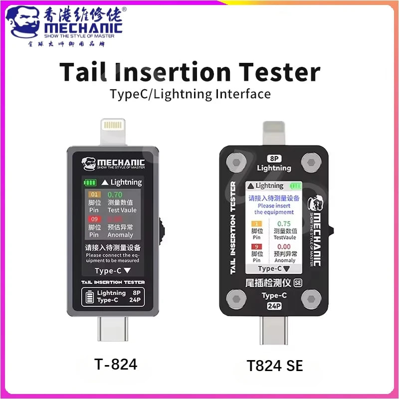 MECHANIC T-824 SE Tail Insertion Tester – Type-C & Lightning Interface Detector for Phone Repair Tools