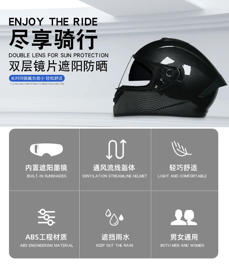 Full-Face Motorcycle Helmet — Winter Warm Double Visor Racing & Sports Motorbike Helmet