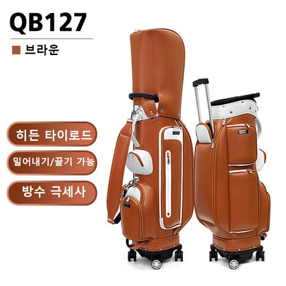 PGM Wheeled Golf Caddy Bag QB127 – 4-Wheel 360° Rotation Removable Waterproof Bag for Men & Women