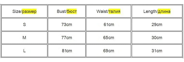 Sleeveless Off-Shoulder Velvet Corset Crop Top – Sexy Backless Bustier Vest for Women, Solid Color