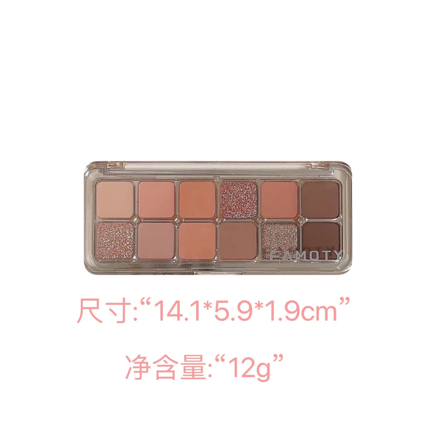 12-Color Matte Eyeshadow Palette – Low Saturation Tea & Apricot Shades, Long-Lasting Daily Eye Makeup