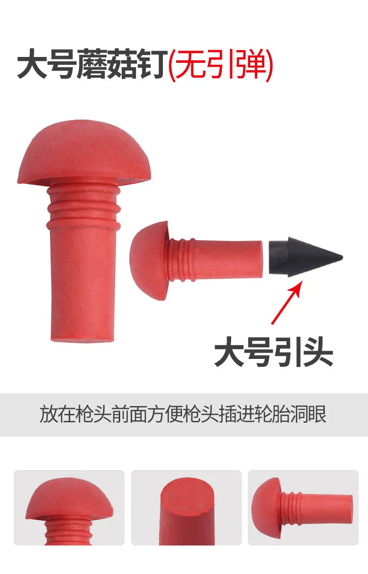 Universal Mushroom Tubeless Tire Repair Kit — Red & Black 7mm/8mm Rubber Plugs for Car Tire Repair