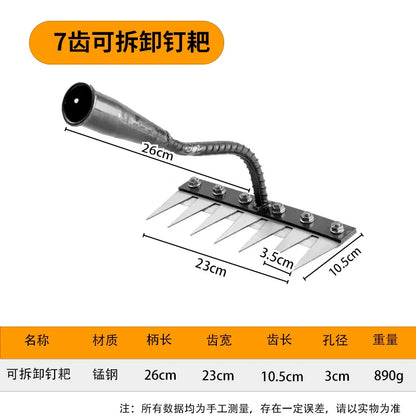 5/6/7/8 Teeth Carbon Steel Garden Hand Rake – Farm Weeding Scarifier, Agricultural Metal Harrow Tool
