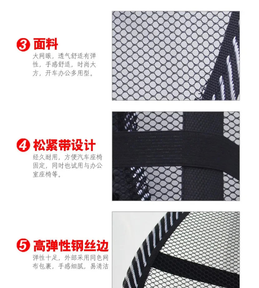 Mesh Lumbar Back Cushion – Anti-Fatigue Elastic Support Pad for Office Chair, Massage Cushion for Daily Use