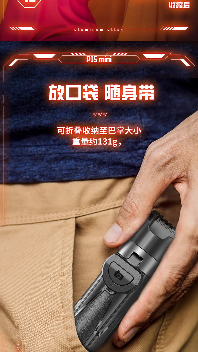 Newly Upgraded Mini Bluetooth Selfie Stick – Portable Telescopic Multifunctional Tripod for Phone