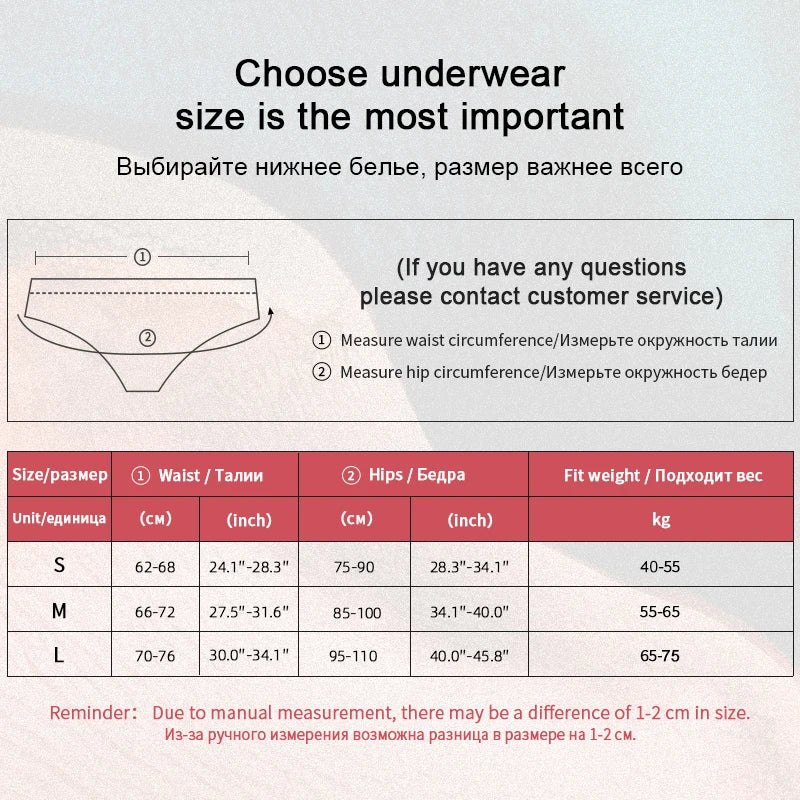 3Pcs Women's Low-Rise Thong Panties - Solid Color Cotton Lingerie for Comfort & Style