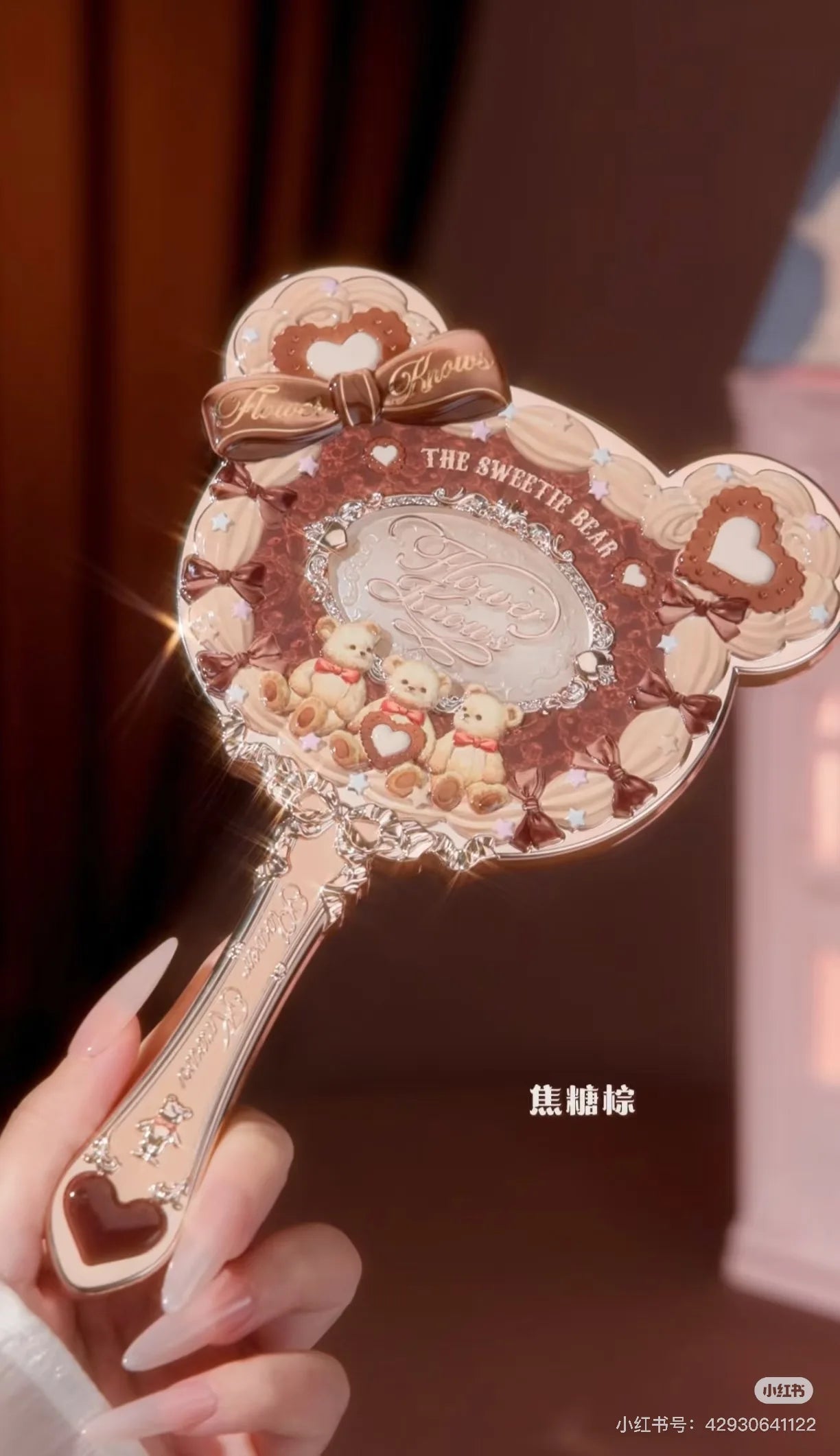 Flower Knows Butterfly Cloud Collar Makeup Mirror – Compact Handheld Mirror