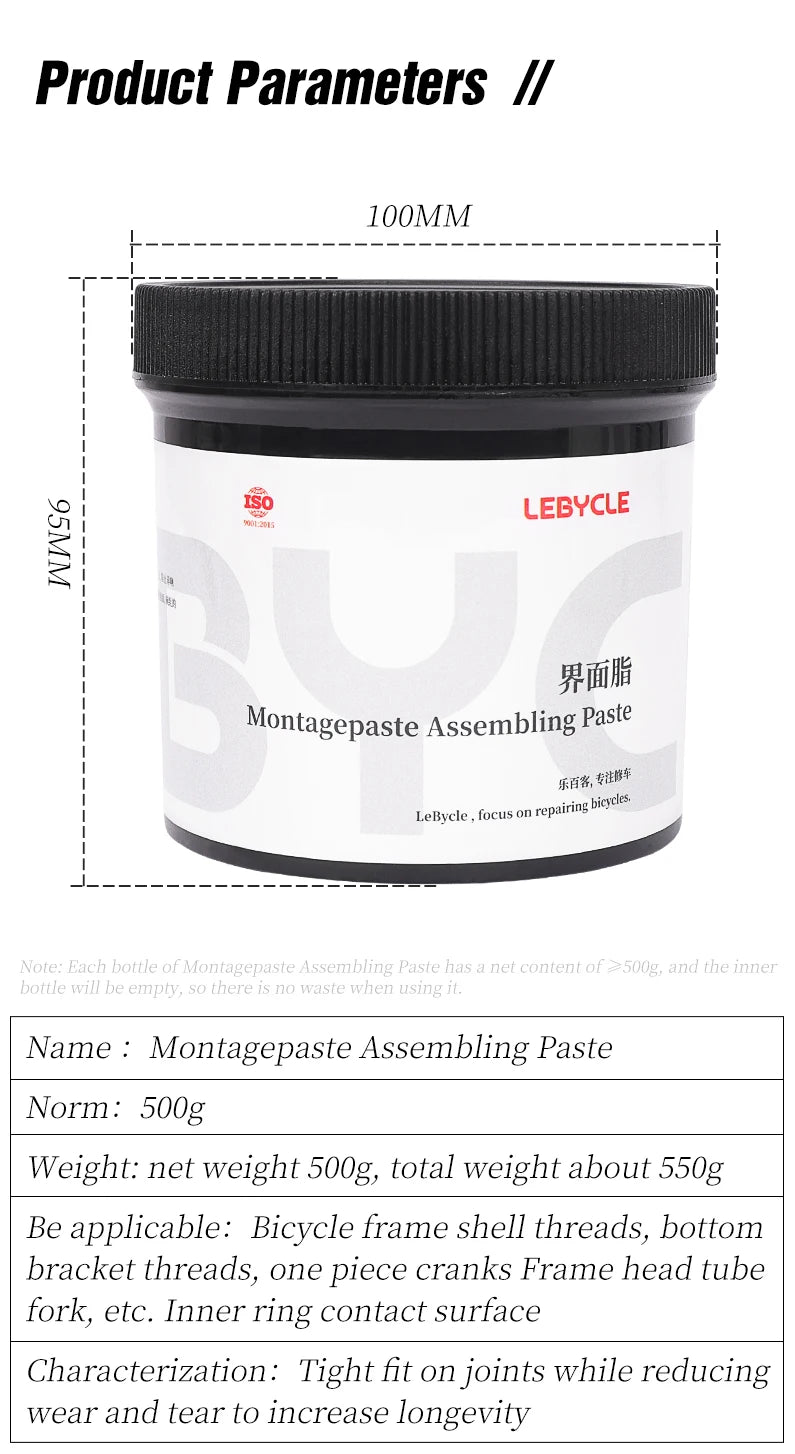 LEBYCLE Bicycle Interface Grease — Anti-Noise Lubricant for Mountain & Road Bike Hubs, Shafts, and Assembly