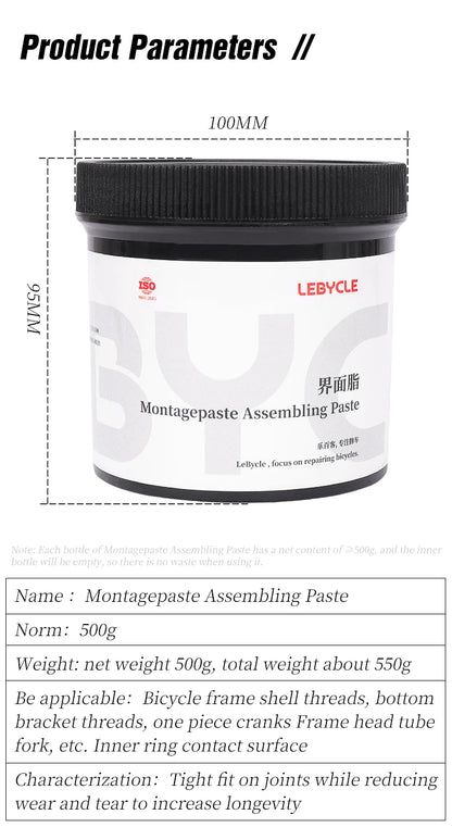 LEBYCLE Bicycle Interface Grease — Anti-Noise Lubricant for Mountain & Road Bike Hubs, Shafts, and Assembly