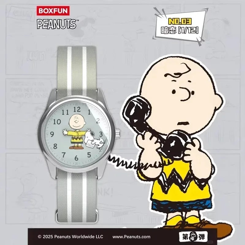 Authentic Maihe x Snoopy Peanuts Watch Blind Box – Trendy Collectible Mystery Gift Watches