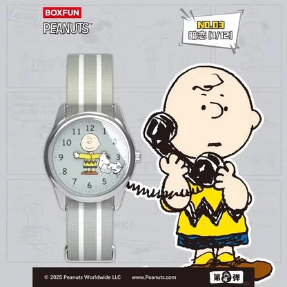 Authentic Maihe x Snoopy Peanuts Watch Blind Box – Trendy Collectible Mystery Gift Watches