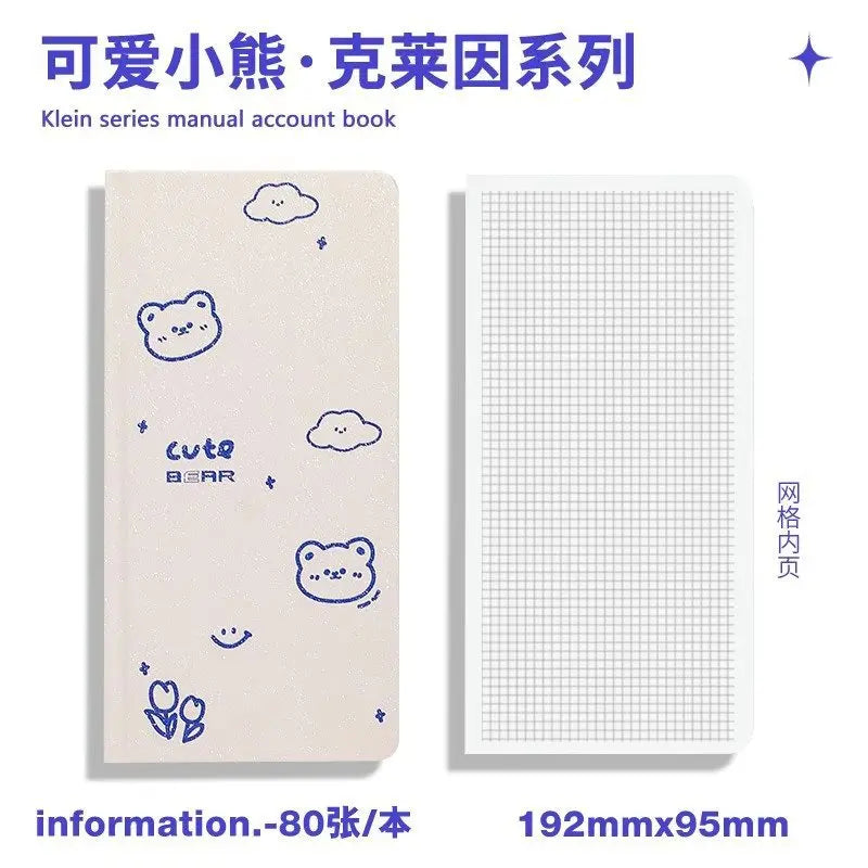 Retro Weekly Planner Notebook – Slim Notepad for Office & School, Cute Weekly Record Book