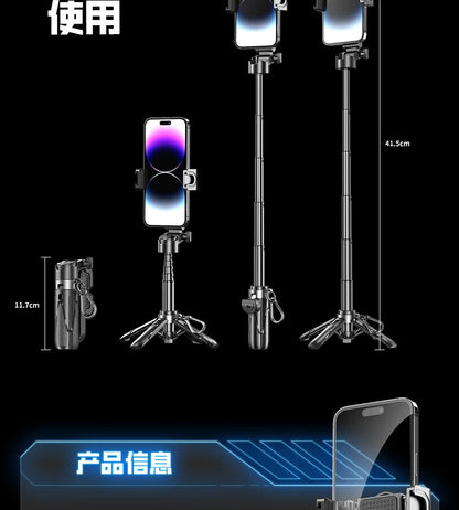 Newly Upgraded Mini Bluetooth Selfie Stick – Portable Telescopic Multifunctional Tripod for Phone