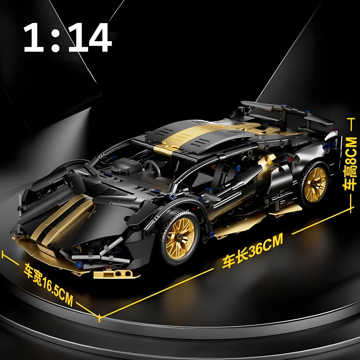1:14 Technical Racing Sport Car Model Building Blocks, DIY Supercar Br ...