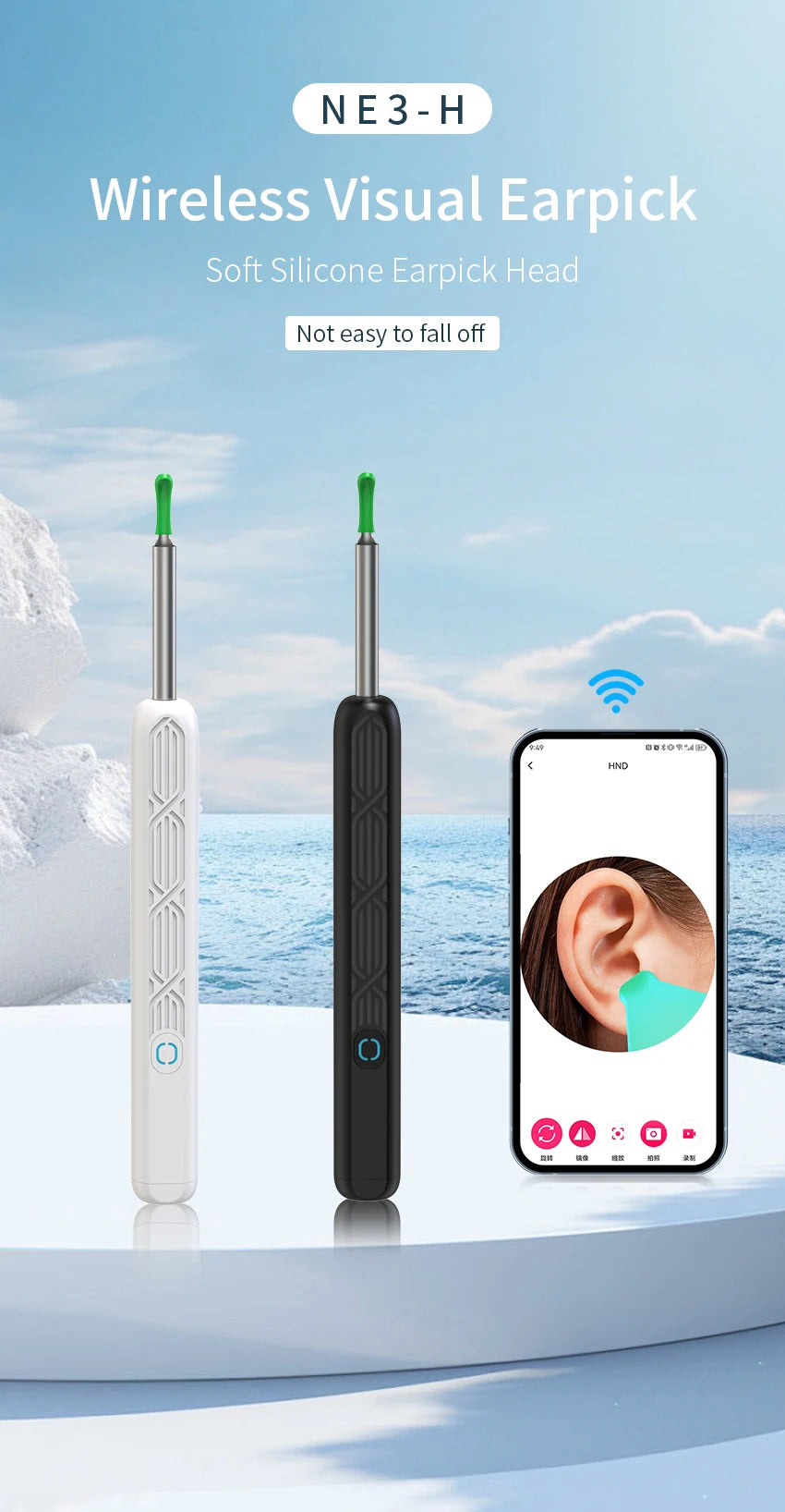 2025 Wireless Smart Earpick – HD Camera Ear Wax Cleaner with 6 LED Lights for iOS & Android