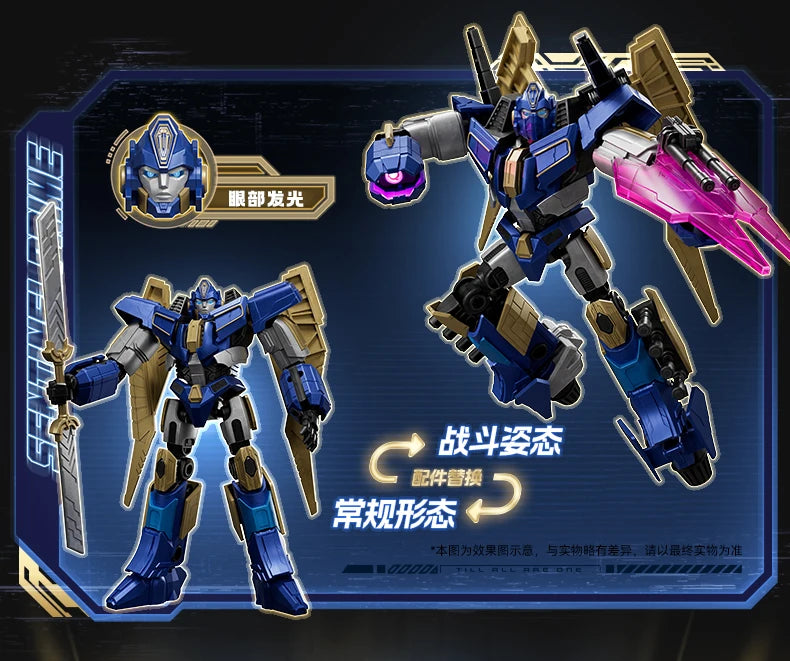 Transformation ONE Sentinel Prime G1 Action Figure - Optimus Prime, Megatron, Elita One Building Block Toys Gift