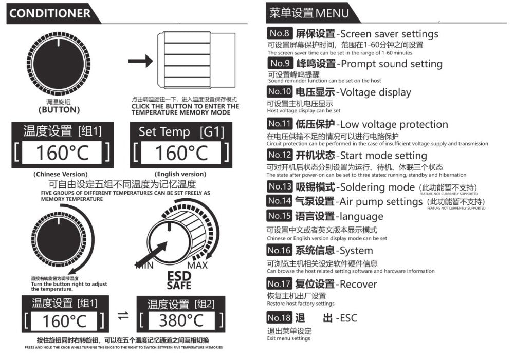 T12 75W Digital Soldering Iron Station – Adjustable Temperature Control, Welding & Rework Microcontroller Tool