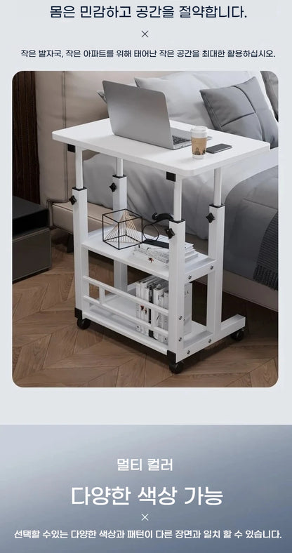 Double-Layer Movable Desk – Bedside Laptop Table with Storage Shelf, White Lift Office & Bedroom Desk